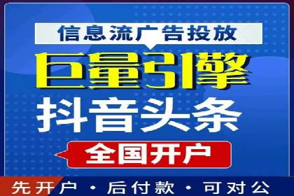 百度搜索推广的广告创意与执行案例分析