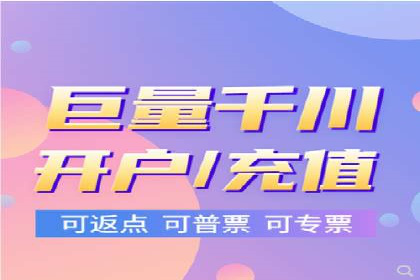 探索百度竞价广告的未来趋势：基于多案例的分析